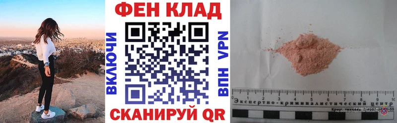Amphetamine 97%  где продают наркотики  Курлово 