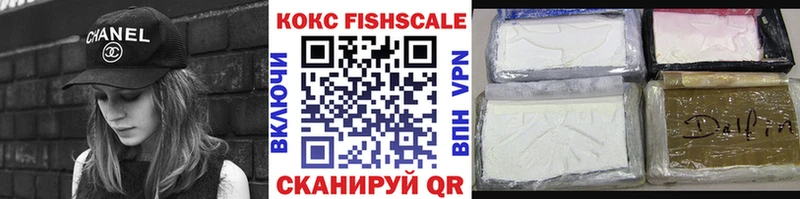 COCAIN Перу  даркнет сайт  гидра tor  Курлово 