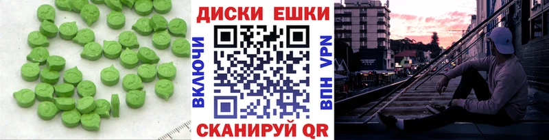 цены Курлово Ecstasy DUBAI