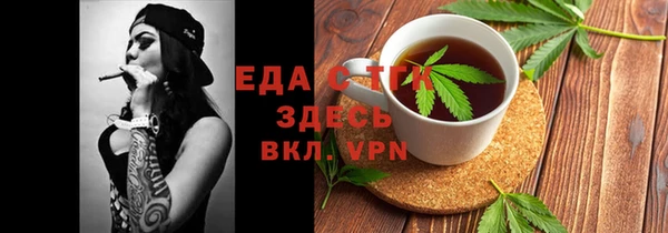 каннабис Алзамай