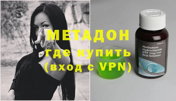 кокаин перу Алексеевка