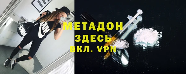 кокаин перу Алексеевка