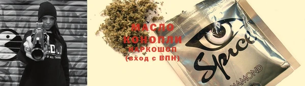 каннабис Алзамай