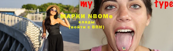 кокаин перу Алексеевка