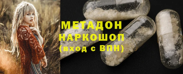 дживик Абинск