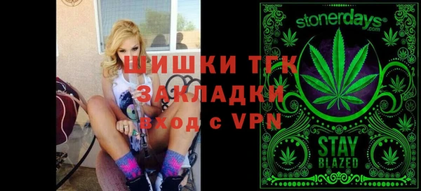 бошки Арсеньев