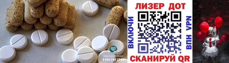 сколько стоит  Курлово  Лсд 25 экстази кислота 
