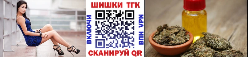 Конопля гибрид  наркота  Курлово 